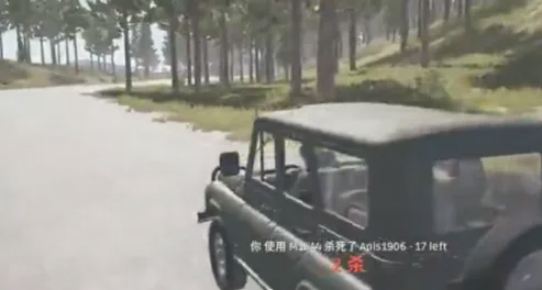 绝地求生坐在车上时怎么开枪 绝地求生坐在车上时怎么开枪