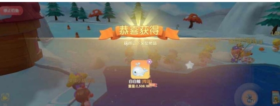 摩尔庄园锦鲤怎么得 摩尔庄园锦鲤怎么得