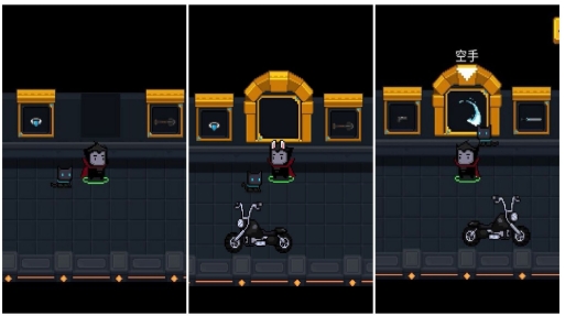 元气骑士怎么弄金色手刀 元气骑士怎么弄金色手刀