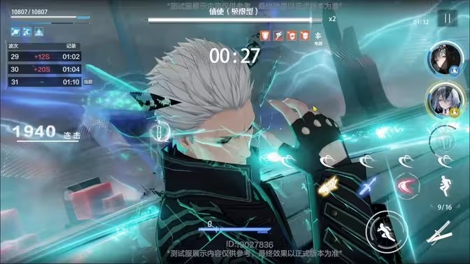 战双帕弥什怎么配队伍 战双帕弥什怎么配队伍