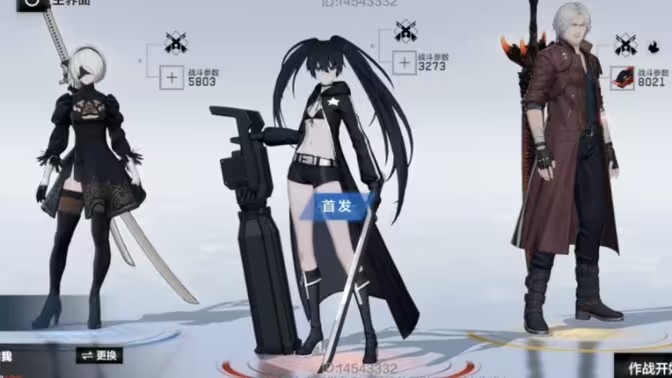 战双帕弥什怎么配队伍 战双帕弥什怎么配队伍