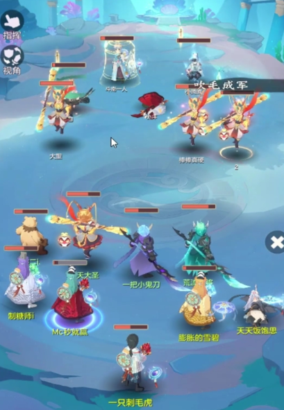 长安幻想龙宫天兵选什么系 长安幻想龙宫天兵选什么系