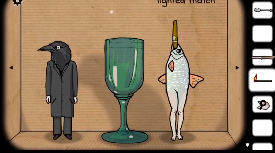 锈湖哈维的盒子酒杯怎么加水