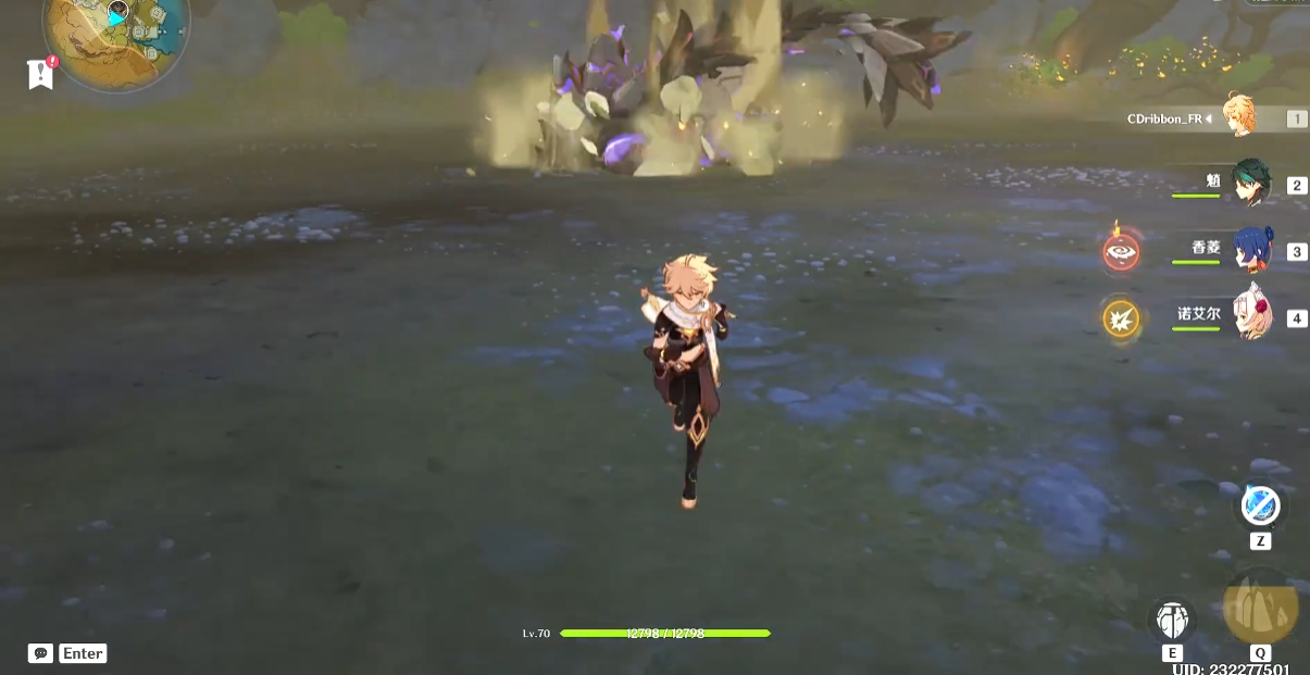 原神打古岩龙蜥盾怎么开