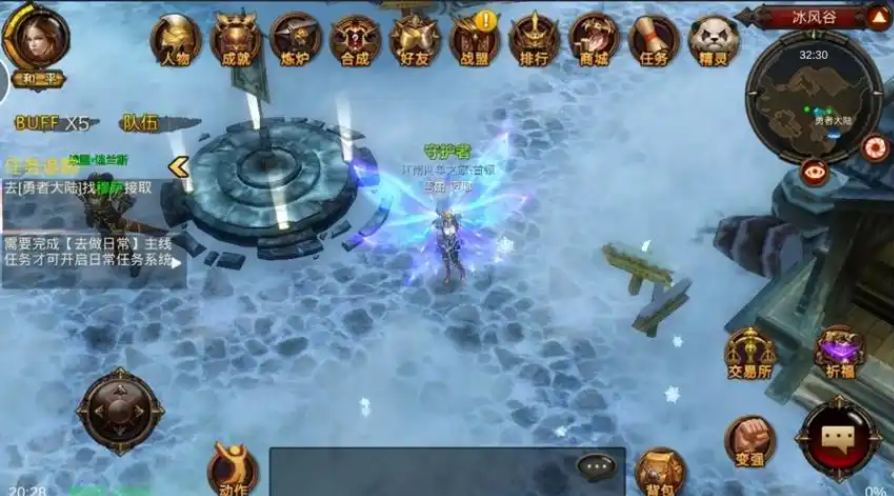 mu全民奇迹反伤加成有哪些 mu全民奇迹反伤加成有哪些