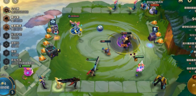 金铲铲中后期怎么打 金铲铲中后期怎么打