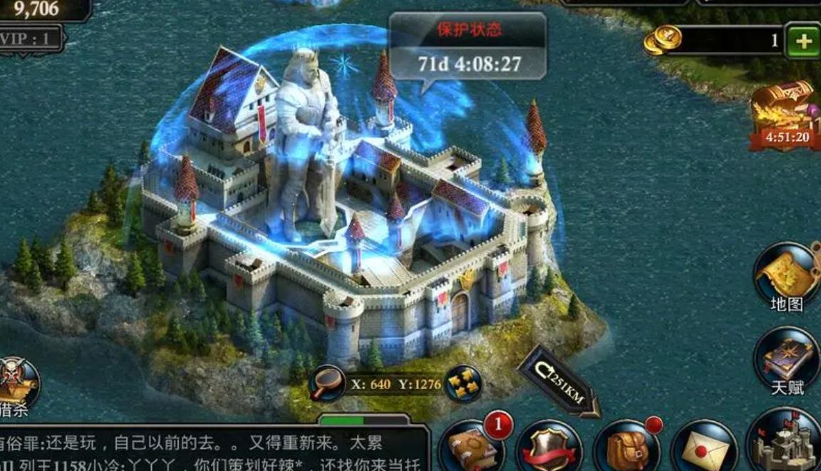 阿瓦隆之王城堡皮肤怎么换装备 阿瓦隆之王城堡皮肤怎么换装备