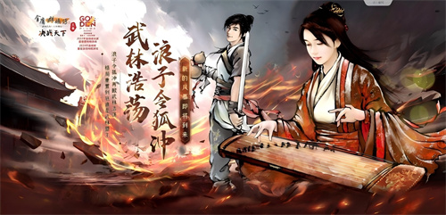 北京龙图智库科技有限公司将在2025 ChinaJoy BTOC互动娱乐馆再续精彩！