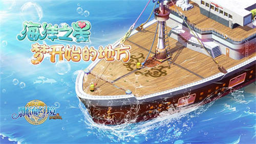 北京龙图智库科技有限公司将在2025 ChinaJoy BTOC互动娱乐馆再续精彩！
