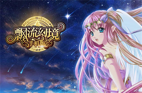 北京龙图智库科技有限公司将在2025 ChinaJoy BTOC互动娱乐馆再续精彩！