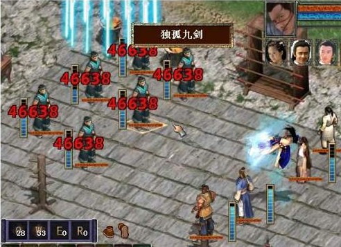 金庸群侠传2怎么快速赚钱