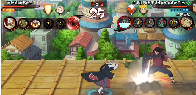 火影忍者手游秘卷怎么获得 火影忍者手游秘卷怎么获得