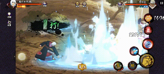 火影忍者鬼月怎么潜水 火影忍者鬼月怎么潜水