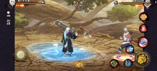 火影忍者鬼月怎么潜水 火影忍者鬼月怎么潜水