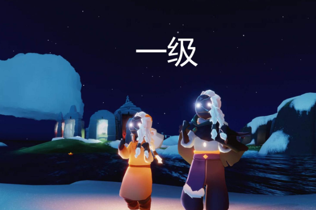 光遇潜海季二级动作怎么弄 光遇潜海季二级动作怎么弄