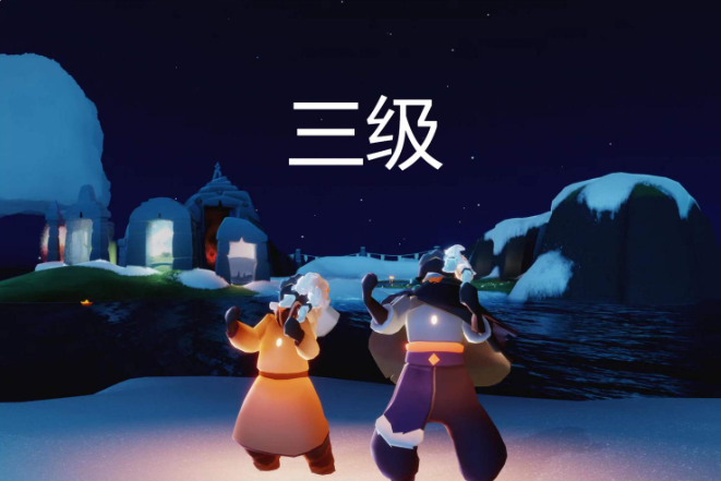 光遇潜海季二级动作怎么弄 光遇潜海季二级动作怎么弄