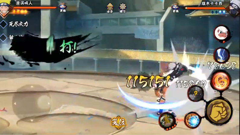 火影忍者限时忍者怎么用 火影忍者限时忍者怎么用