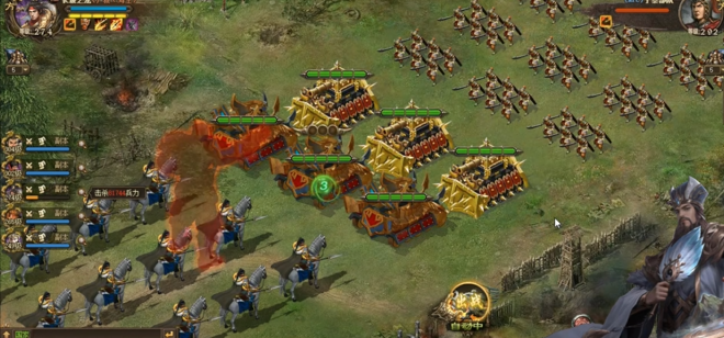 攻城掠地于禁任务怎么过