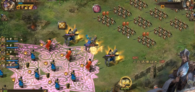 攻城掠地于禁任务怎么过