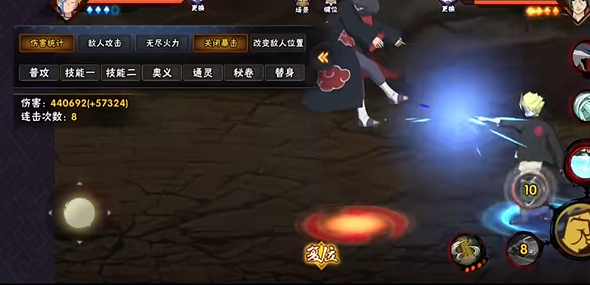 火影忍者怎么组合忍者技能 火影忍者怎么组合忍者技能