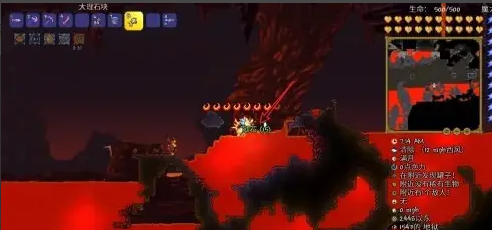 泰拉瑞亚熔岩吞噬兽怎么打