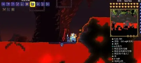 泰拉瑞亚熔岩吞噬兽怎么打