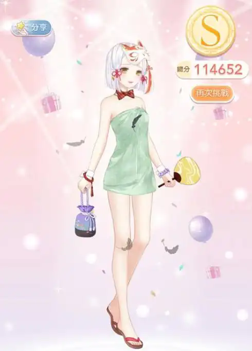 奇迹暖暖三支二怎么过 奇迹暖暖三支二怎么过