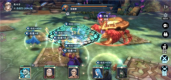 斗罗大陆辞青逐疫活动怎么过