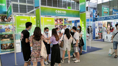 Geeyoo(吉优) 游戏本地化翻译服务商确认参展2025 ChinaJoyBTOB
