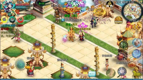 忘仙珍兽变异怎么卡 忘仙珍兽变异怎么卡