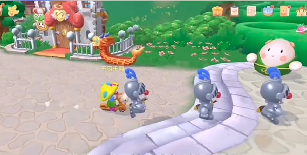 摩尔庄园向导工资怎么提高