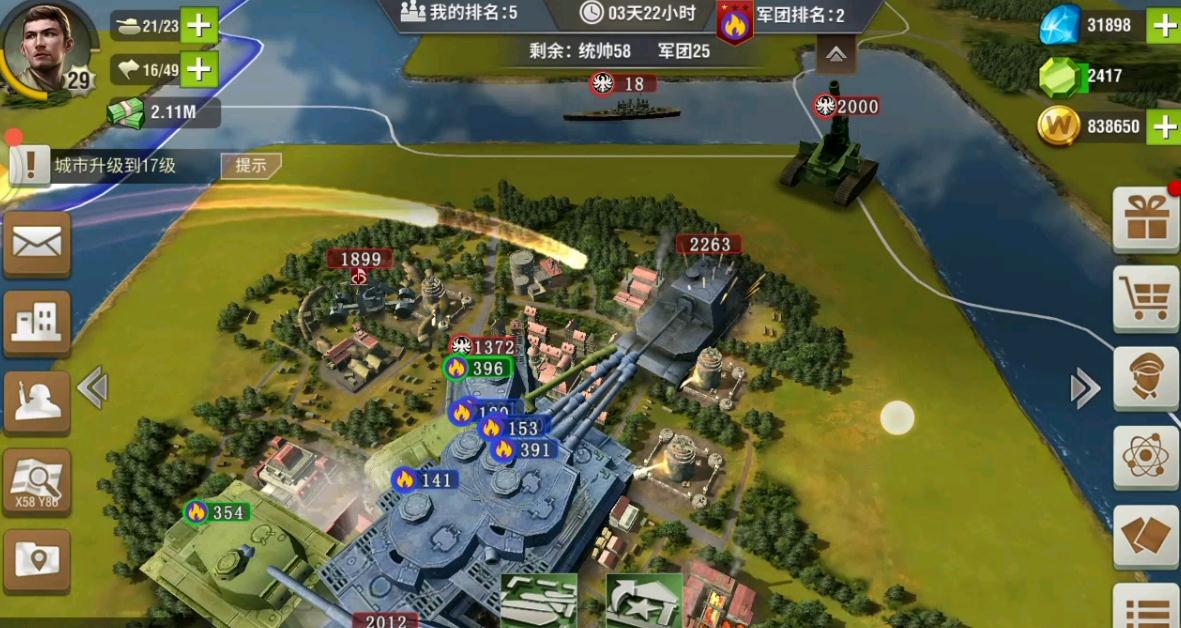 二战风云2新手局要塞营怎么打 二战风云2新手局要塞营怎么打