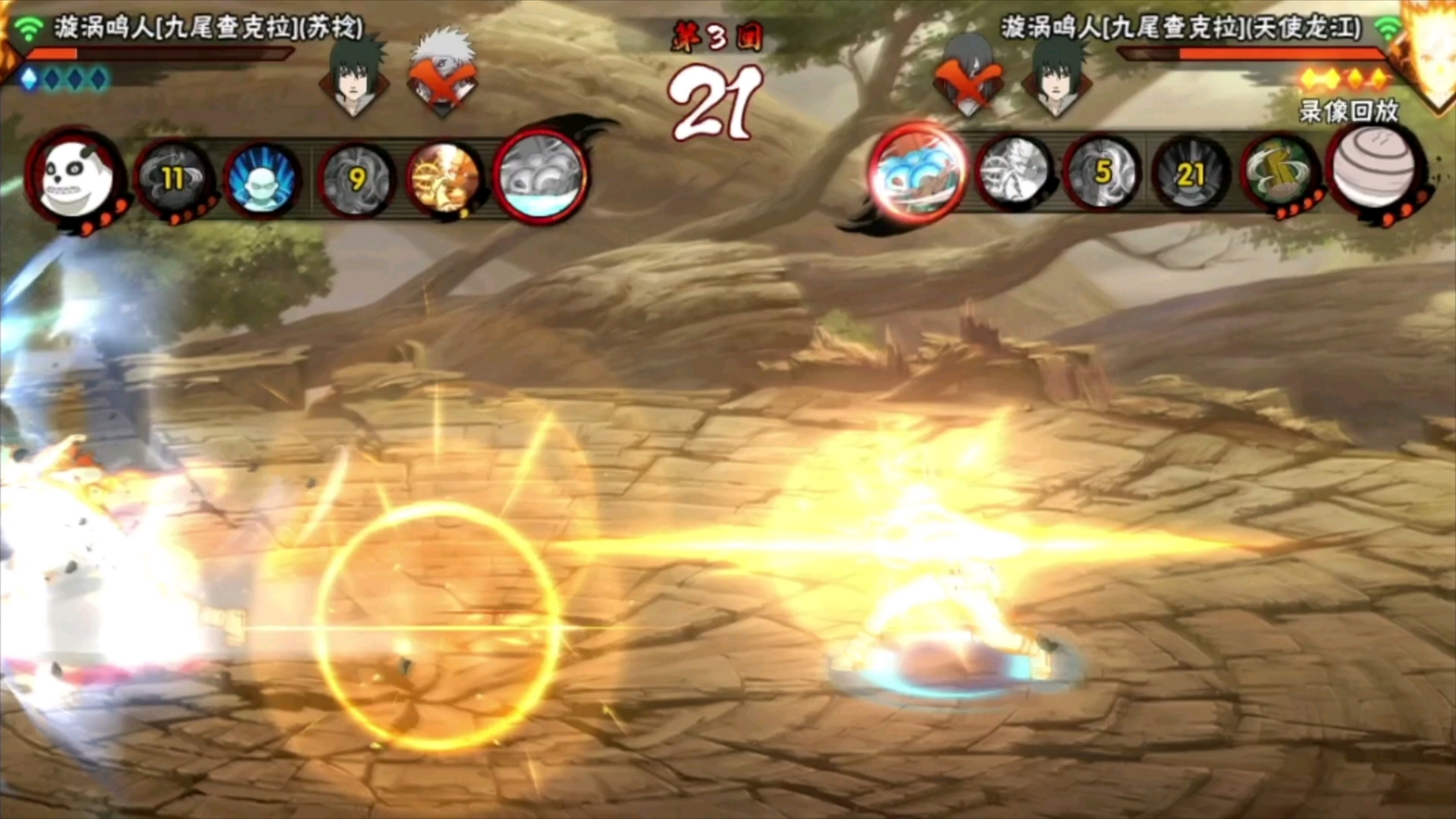 火影忍者商城买个金鸣要多少金币