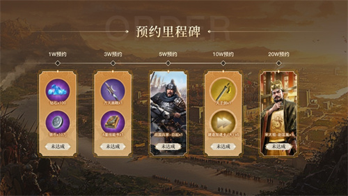 《英雄之城3》启航多文明之旅：探索世界建筑奇迹，打出你的专属战争流派