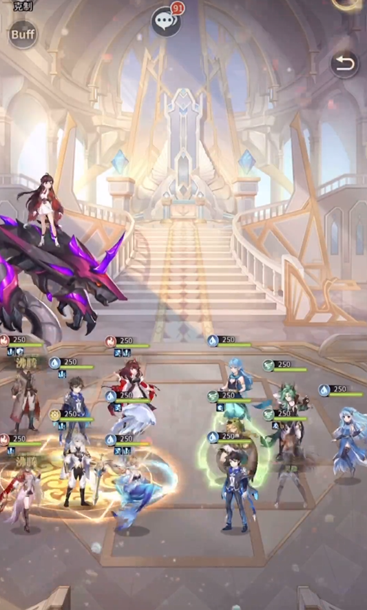 斗罗大陆天斗宫变活动怎么过