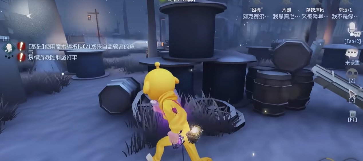 第五人格幸运儿怎么选点 第五人格幸运儿怎么选点