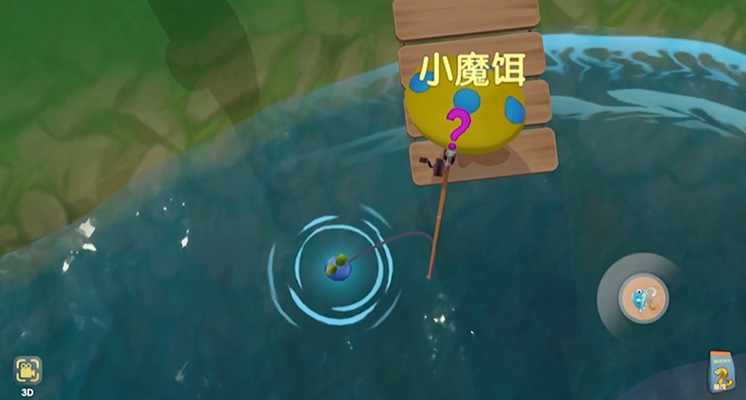 摩尔庄园钓鱼小圈怎么出普通鱼