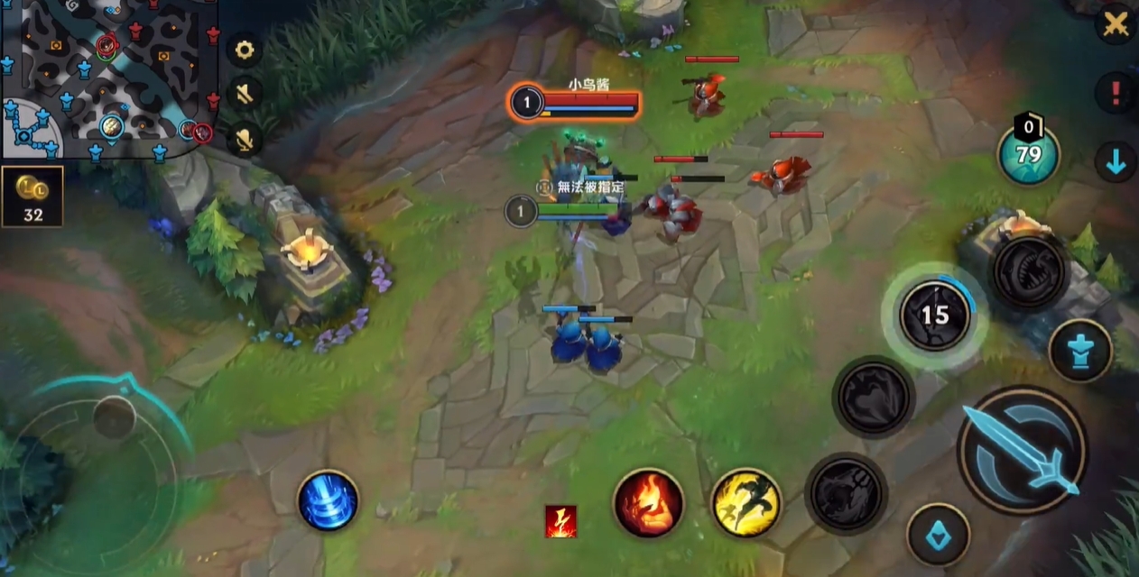 英雄联盟手游小鱼人的技能是什么