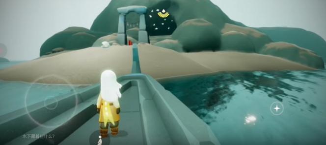 光遇浅海季先祖任务怎么做 光遇浅海季先祖任务怎么做