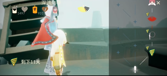 光遇浅海季先祖任务怎么做 光遇浅海季先祖任务怎么做