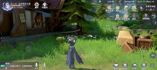 斗罗大陆里的修炼场在哪