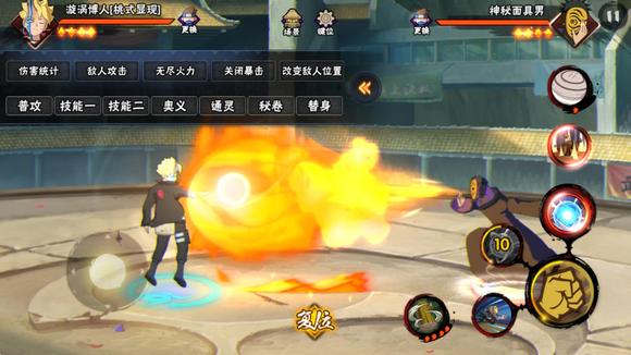 火影忍者手游博人厉害吗