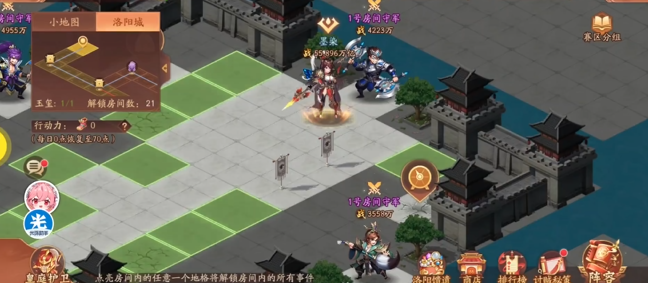 少年三国志2练技石怎么得