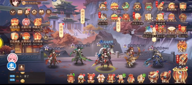 少年三国志2练技石怎么得