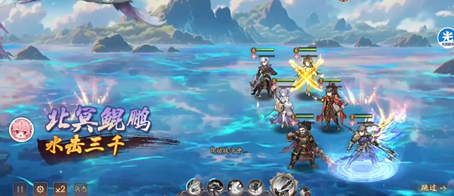 少年三国志2血战怎么出