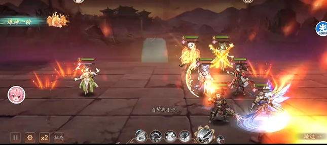 少年三国志2血战怎么出