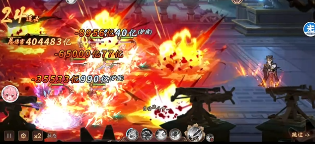 少年三国志2血战怎么出