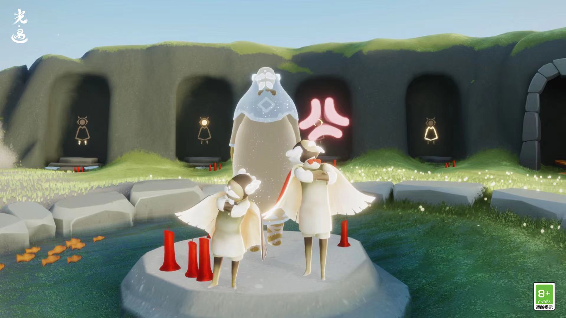 光遇先祖位置怎么去