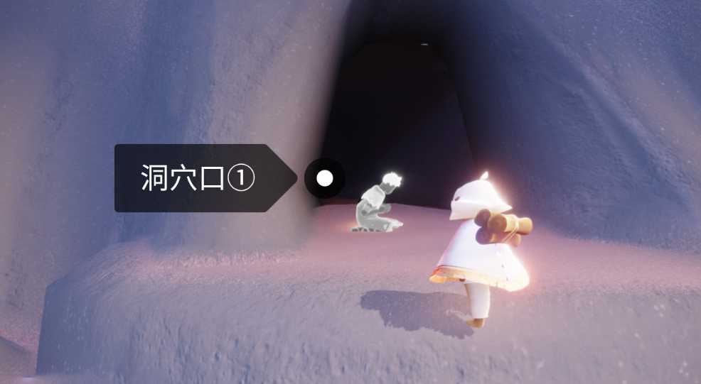 光遇先祖位置怎么去