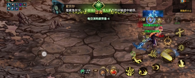 地下城与勇士手游24火女怎么过